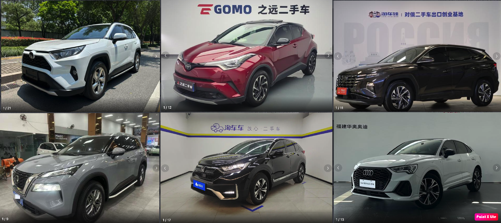 Honda CR-V дата первой регистрации 2021 пробег 60 тыс ДВС 1.5 Цена с доставкой в регионы под ключ, с учетом оплаты комиссии Банка за перевод в Китай 2 305 372,0 р. ( аналог в наличии в России 3 800 000.0) Audi Q3 дата первой регистрации 2022 пробег 46 тыс ДВС 2.0 Цена с доставкой в регионы под ключ, с учетом оплаты комиссии Банка за перевод в Китай 2 882 912,0 р. ( аналог в наличии в России 4 200 000.0) Toyota RAV 4 дата первой регистрации 2022 пробег 49 тыс ДВС 2.0 Цена с доставкой в регионы под ключ, с учетом оплаты комиссии Банка за перевод в Китай 2 386 812,0 р. ( аналог в наличии в России 3 900 000.0) Toyota C-HR дата первой регистрации 2021 пробег 79 тыс ДВС 2.0 Цена с доставкой в регионы под ключ, с учетом оплаты комиссии Банка за перевод в Китай 1 935 812,0 р. ( аналог в наличии в России 2 900 000.0) VW Tiguan дата первой регистрации 2021 пробег 15 тыс ДВС 2.0 Цена с доставкой в регионы под ключ, с учетом оплаты комиссии Банка за перевод в Китай 2 691 237,0 р. ( аналог в наличии в России 3 600 000.0) Nissan X-trail дата первой регистрации 2022 пробег 49 тыс ДВС 1.5 Цена с доставкой в регионы под ключ, с учетом оплаты комиссии Банка за перевод в Китай 2 289 557,0 р. ( аналог в наличии в России 3 300 000.0) Hyundai Tucson дата первой регистрации 2022 пробег 38 тыс ДВС 1.5 Цена с доставкой в регионы под ключ, с учетом оплаты комиссии Банка за перевод в Китай 2 212 857,0 р. ( аналог в наличии в России 3 400 000.0)